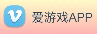 爱游戏APP logo